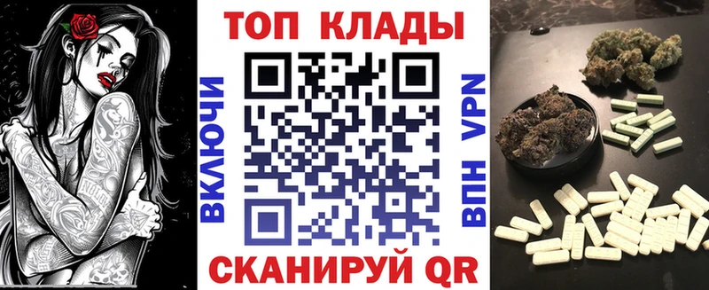 Хочу наркоту Усолье-Сибирское Конопля КОКАИН СК ГАШИШ
