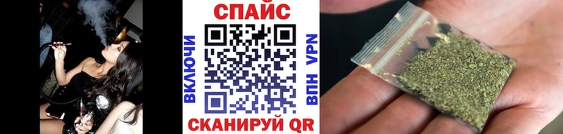 Бутират жидкий экстази  купить закладку  Усолье-Сибирское 