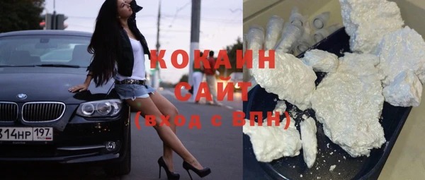 прущие крисы Алзамай
