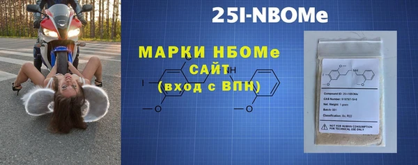 бошки Аркадак