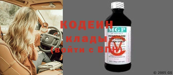 бошки Аркадак