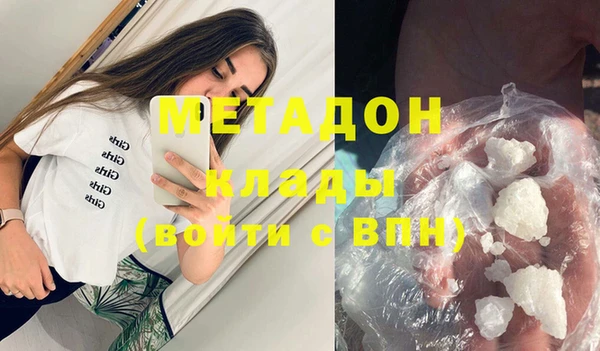 бошки Аркадак