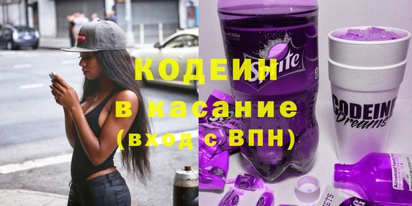 бошки Аркадак