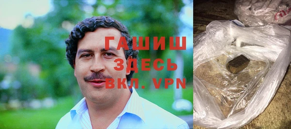 бошки Аркадак