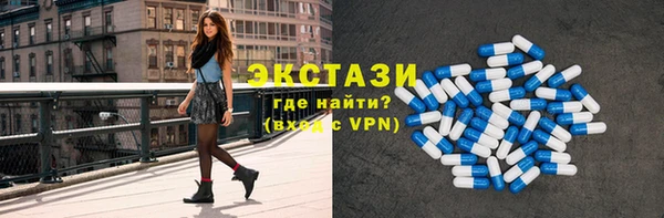 не бодяженный Алексин