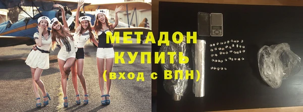 бошки Аркадак