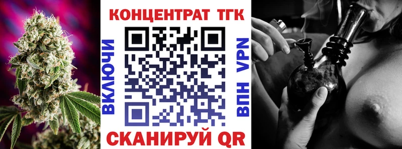 Дистиллят ТГК жижа  Усолье-Сибирское 